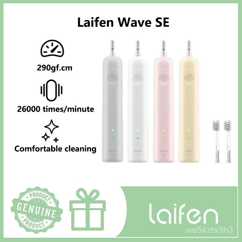 Laifen Wave SE Handheld Wireless Fully Automatic Sweeping Intelligent Electric Toothbrush