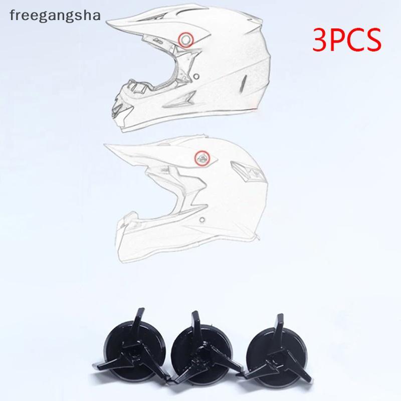 [FREG] หมวกกันน็อคออฟโรดสกรูพิเศษสําหรับบังแดดยึดสกรูพลาสติกสากลสกรูหมวกกันน็อคออฟโรด FDH