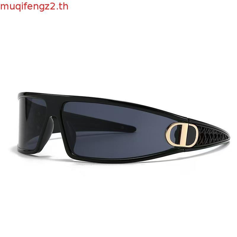 แว่นกันแดด Very M1U Fashion Sunglasses ผหญิง แว่นกันแดดแฟชั่น UV400