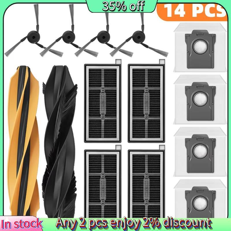 Hot-สําหรับ Z60 Ultra Roller สําหรับ Z60 Ultra Roller SA/Trouver Z60 Ultra Roller หลักแปรงด้านข้าง R