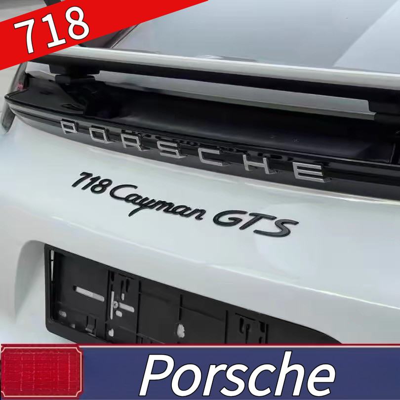 เหมาะสําหรับ Porsche 718 Cayman GTS ป้ายคําตัวอักษรท้ายรถ ด้านข้าง อุปกรณ์เสริมรถยนต์