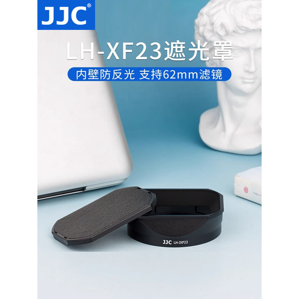 JJC Fuji LH-XF23 เลนส์ XF 23mm f1.4 R เลนส์ XF 56mm F1.2 R กล้อง XT5 4