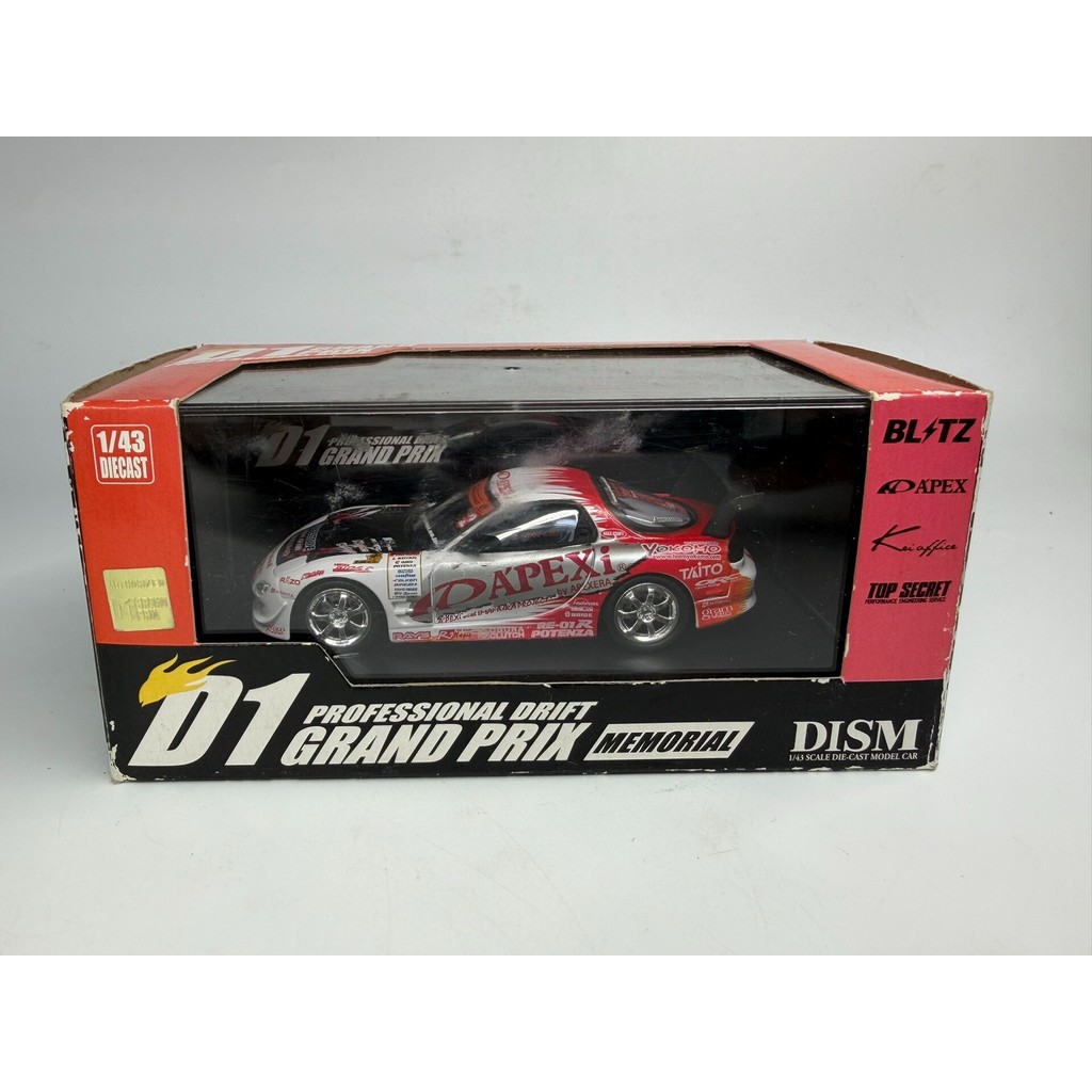 [สต๊อกพร้อม ติดต่อหากคุณมีคําถามใดๆ] DISM 1/43 APEXi D1 PROJECT FD