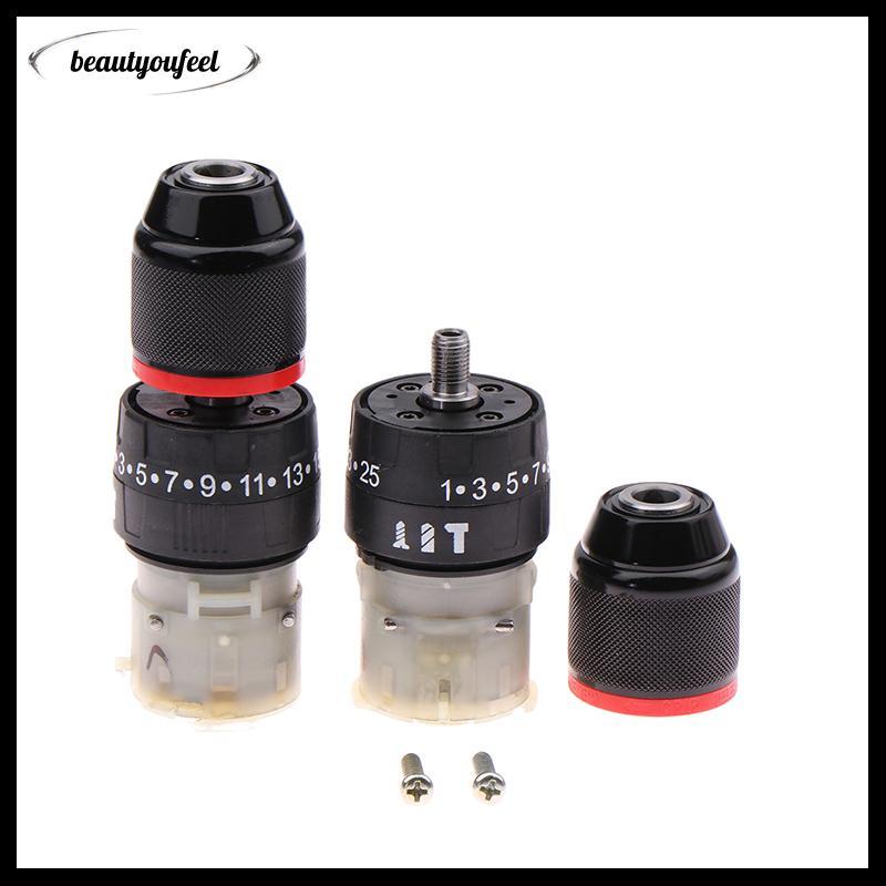 [Beautyoufeel] เปลี่ยนกล่องเกียร์เจาะเกียร์สําหรับ 12V16.8V21V เครื่องมือไฟฟ้าส่วนเปลี่ยนไม่ได้ใช้เปลี่ยนชิ้นส่วนเครื่องมือไฟฟ้า