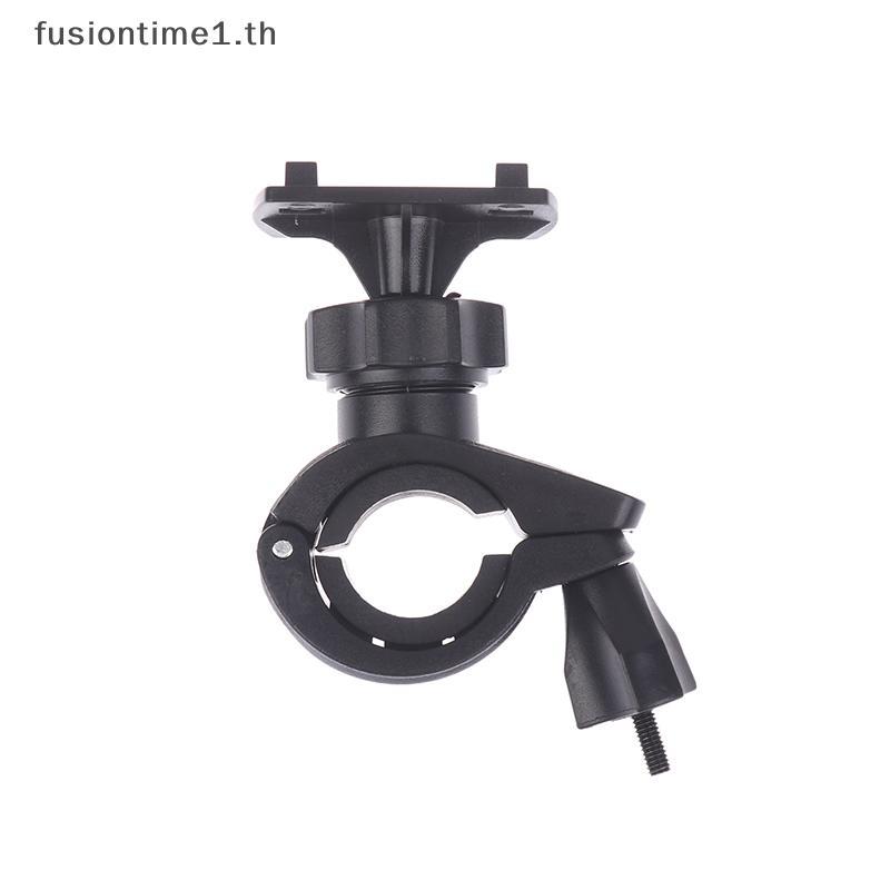 [Fusion] Creative Universal Motorcycle Navigation Mount หมุนได้ 360 องศาปรับจักรยานเสือภูเขาสมาร์ทโฟ