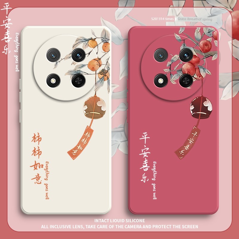เคส honor x7c เคส honor x9c 5g เหมาะสําหรับ Huawei Honor X9C เคสโทรศัพท์ BRP-NX1 ปลอดภัยลูกพลับซิลิโ