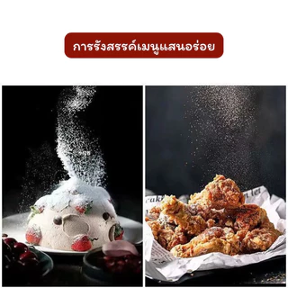 SUGA กระปุกโรยโกโก้ กระปุกโรยผง ขวดเครื่องปรุง กระปุกน้ำตาลไอซ์ซิ่ง ขวดพริกไทย กระปุกโรยเครื่องเทศ สแตนเลส304 SUR460