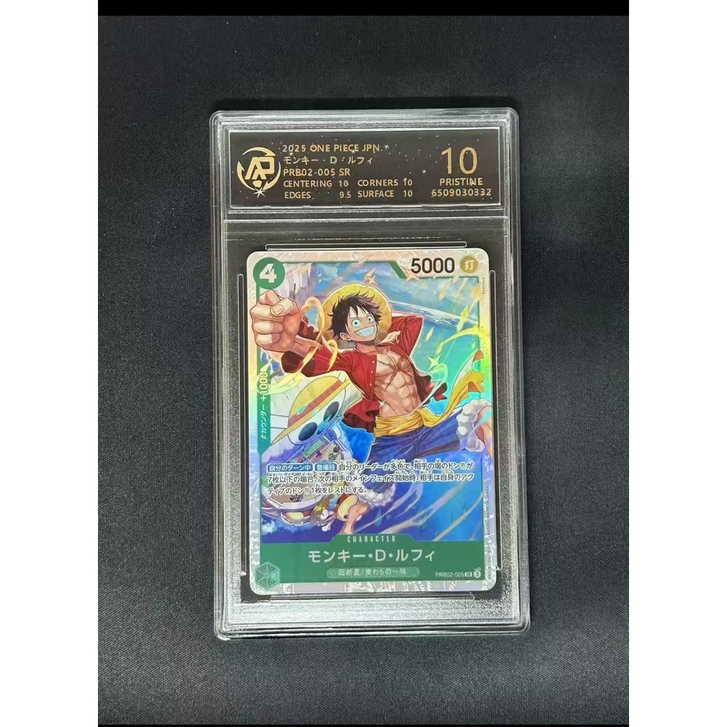 Qun One Piece opcg Grading Card 10 Points Grading Card/Luffy 2,,,,