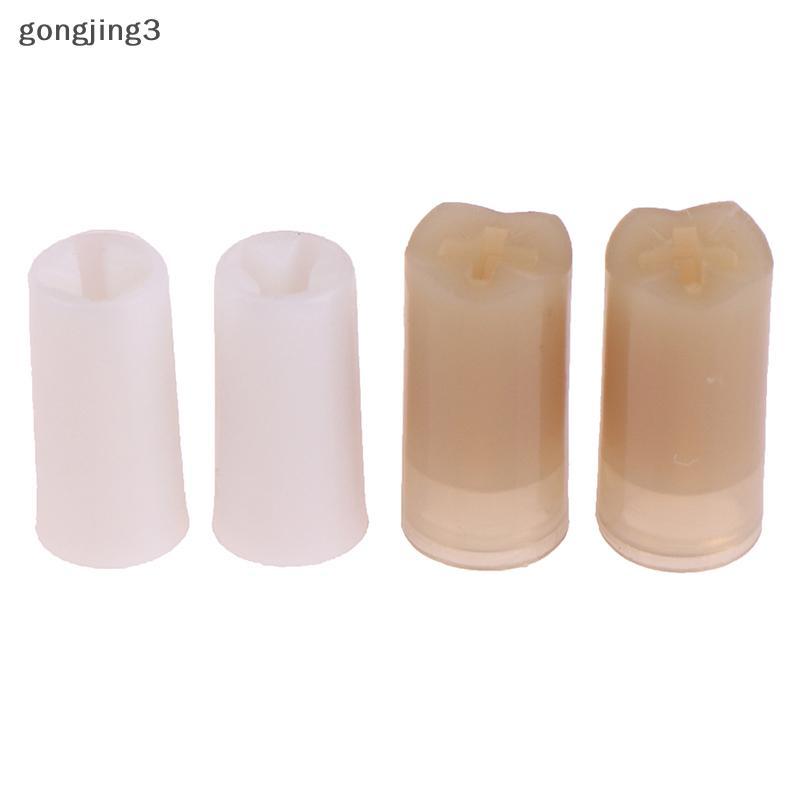 Gongjing3 2 ชิ้น Strong 204 และ Marathon 102L 105L Handle แกนพลาสติก Cross สําหรับเล็บไฟฟ้าเครื่องเจ