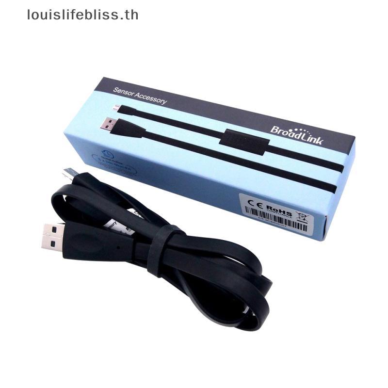 Louislifebliss Oril Broadlink HTS2 พอร์ต USB อุณหภูมิเซ็นเซอร์ความชื้นเครื่องตรวจจับทํางานร่วมกับ RM