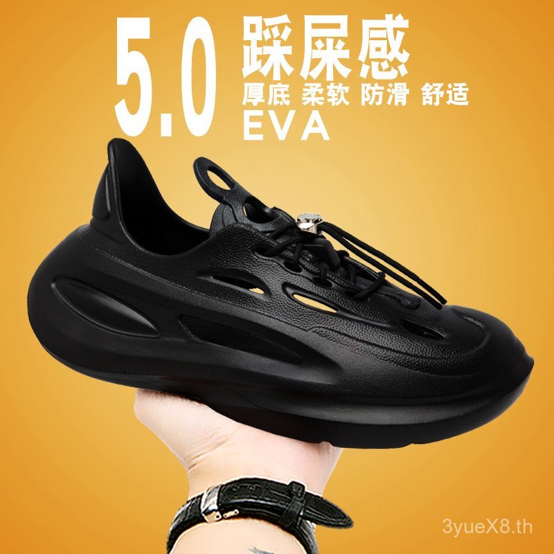 Hot Style Lace-Up Hole Shoes Driving Shoes Mens Shoes Shaking Cat Must Go (สไตล์)
