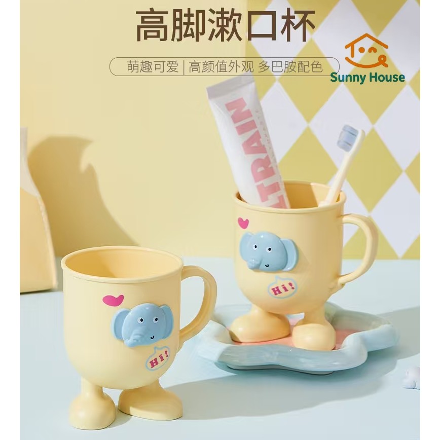 ถ้วยแปรงสีฟันสําหรับเด็กน่ารักการ์ตูน Dumbo Wash Cup ถ้วยน้ํายาบ้วนปากสาวมูลค่าสูงถังฟันเด็ก