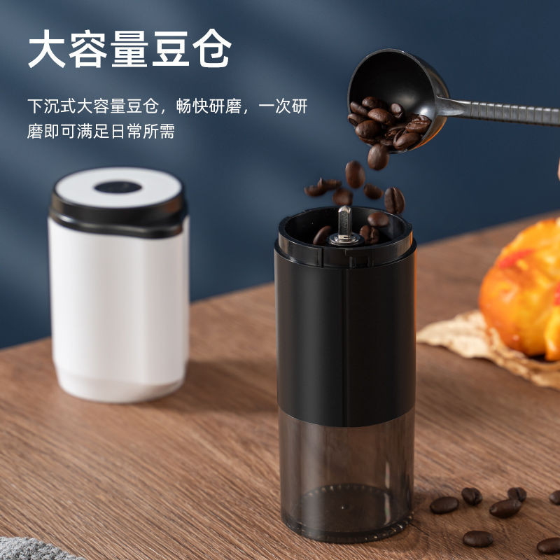 【nameip1.th】 新款全自动咖啡机磨研咖啡豆粉碎机充电便捷式New fully automatic coffee machine grinds and grinds coffee bean 【