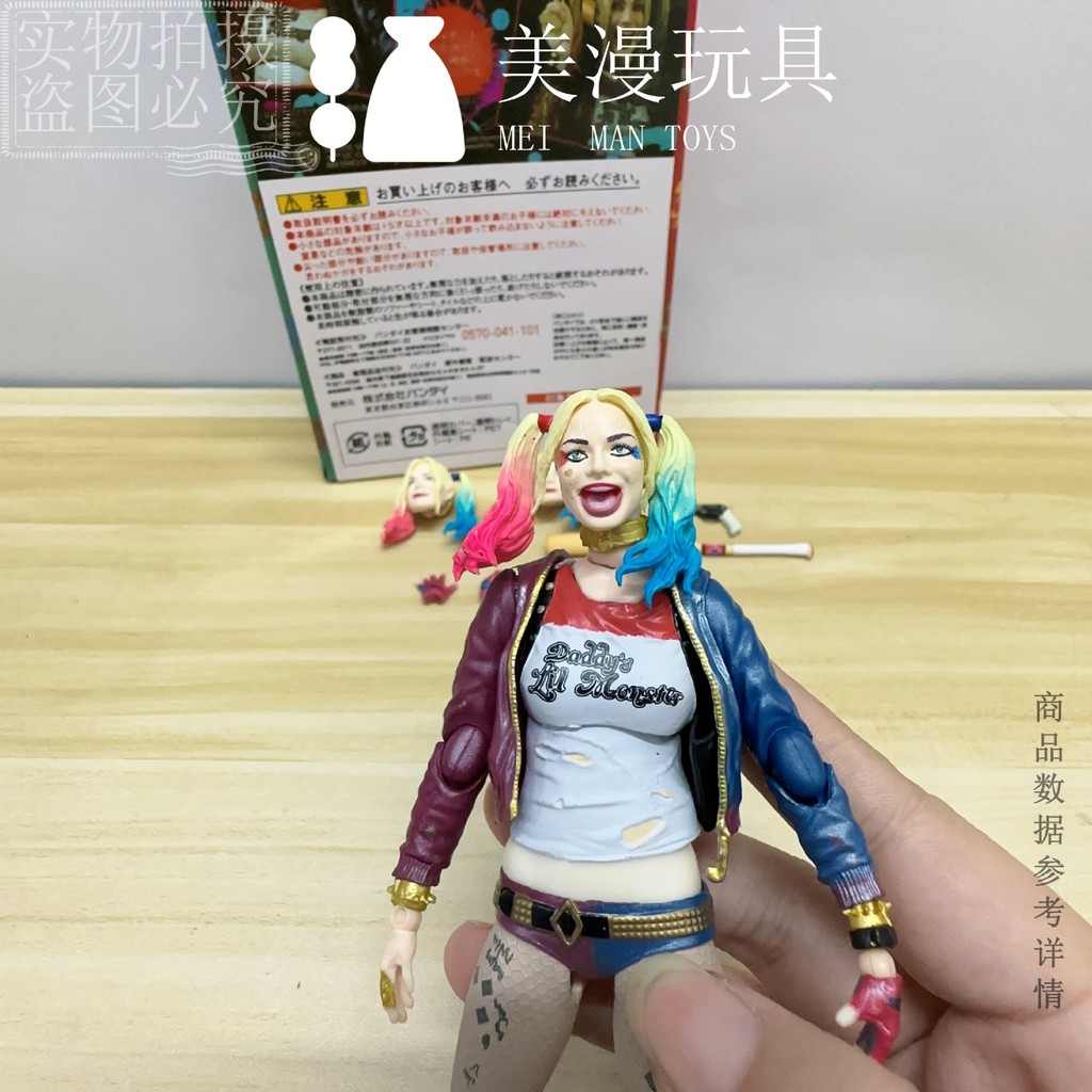 ในประเทศ SHF Suicide Squad X Task Force Harley Quinn แบบเปลี่ยนได้