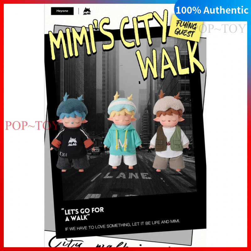 MIMI CITY WALK Series Blind Box Vinyl plush cute pendant Heyone ของเล่น ตุ๊กตา ของขวัญ
