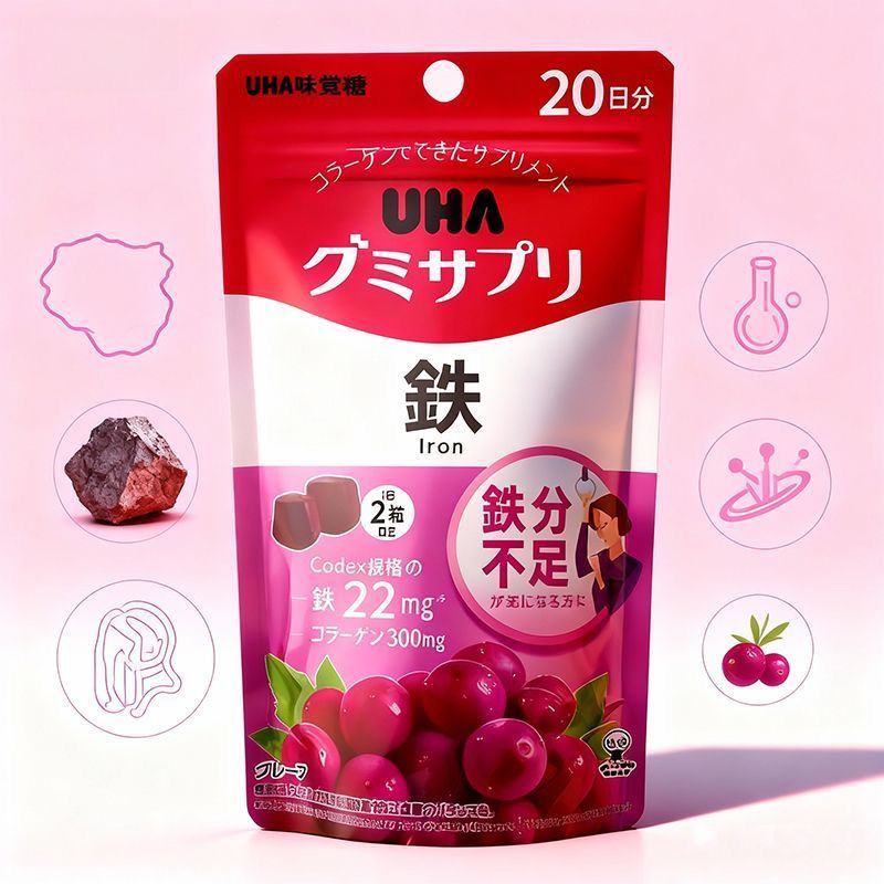 UHA UHA Gummy อาหารเสริมธาตุเหล็ก Folic Acid Lutein Complex วิตามินคอลลาเจน โภชนาการที่ครอบคลุม 20 ว