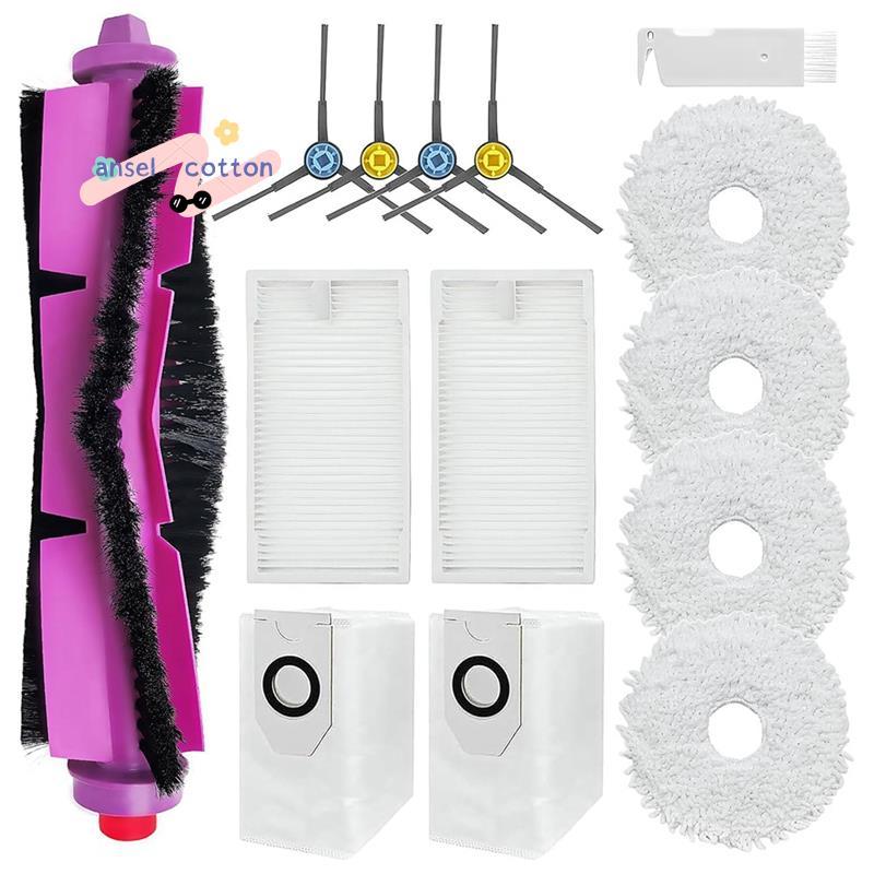 สําหรับ J12Ultra / J12 Ultra, สําหรับเครื่องดูดฝุ่น V12 หลักแปรงด้านข้างกรอง Mop กระเป๋าอะไหล่