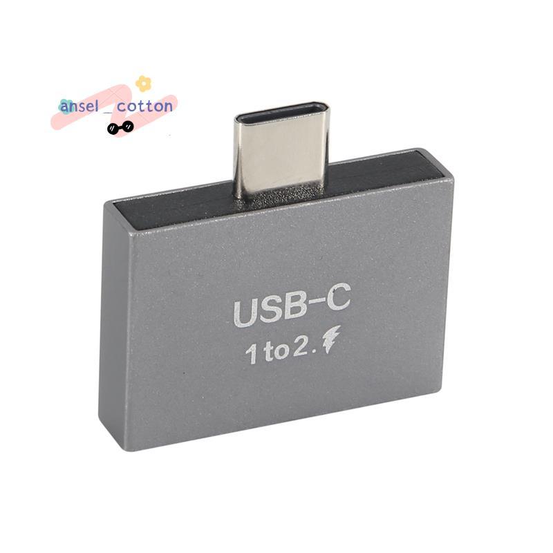USB C Extension Connector Extension Connector สําหรับ USB C PD Charger PC แล็ปท็อป