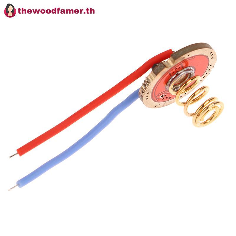 Well 1 PC 5A 3V ไฟฉาย LED Driver 17 มม.5 โหมด Circuit Board สําหรับ XHP50.2 MKR XHP70.2 XHP90 ไฟฉายไ