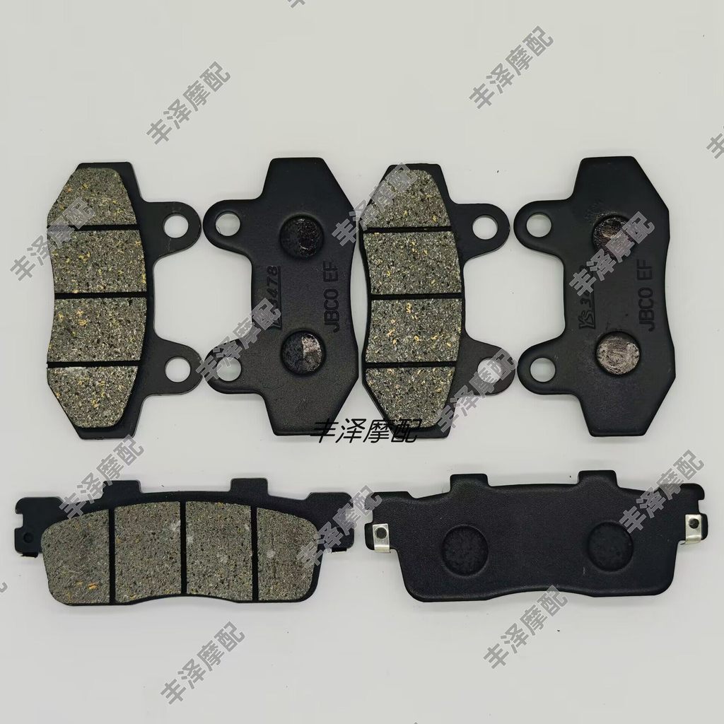 Re-Engraved 318 250GT 318GT LK250T LK300T LK350T สกู๊ตเตอร์ด้านหน้าด้านหลังแผ่นดิสก์เบรค Pad
