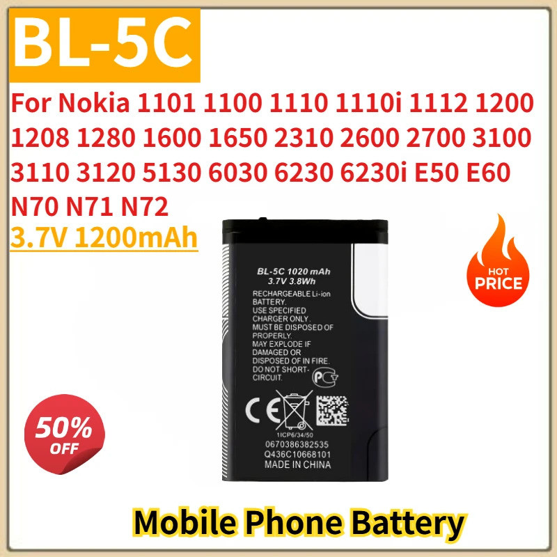 3.7V 1200mAh BL-5C เปลี่ยนแบตเตอรี่โทรศัพท์มือถือสําหรับ Nokia 1101 1100 1110 1110i 1112 1200 1208 1