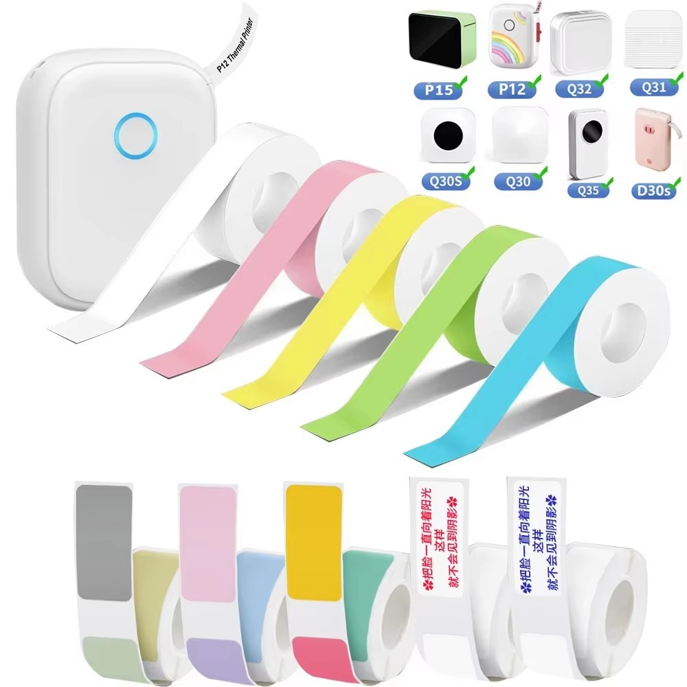 1ม้วนP12 P15สติกเกอร์ฉลากความร้อน15มม.* 7เมตร12มม.14มม.เทปเข้ากันได้กับD30 Q30 Marklife P11 P50 L12 