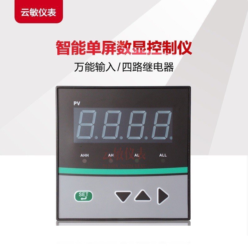 สมาร์ท hwp-c904-02-23-hhll-p เครื่องมือ Transformation ส่งจอแสดงผลควบคุม Digital Instrument จอแสดงผล