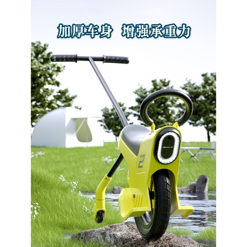เดิน Baby Handy Tool Baby Trolley Outdoor Travel Parent-Child Unicycle Belt Auxiliary Wheel Trolley 
