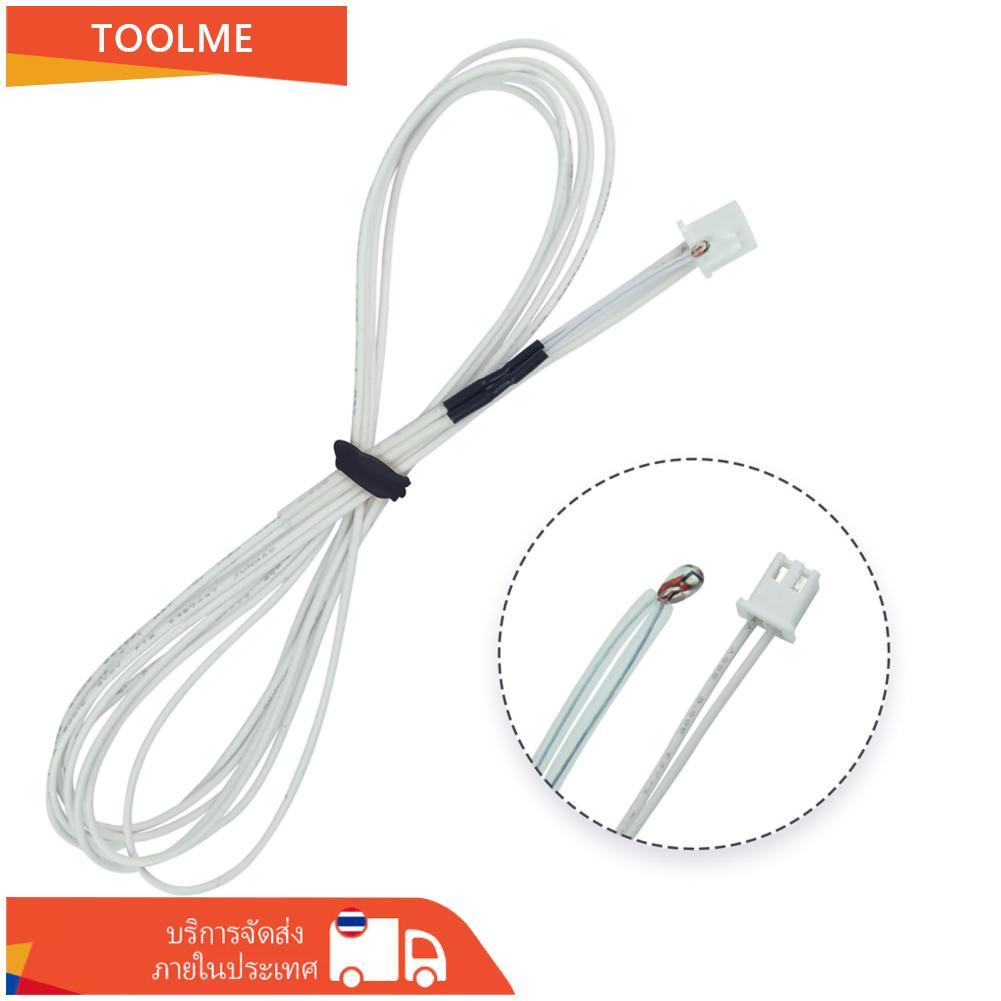 WOTAO เทอร์มิสเตอร์เซนเซอร์ 3D เครื่องพิมพ์ NTC 3950 เทอร์มิสเตอร์อุณหภูมิ NTC3950 100K ohm สำหรับ E