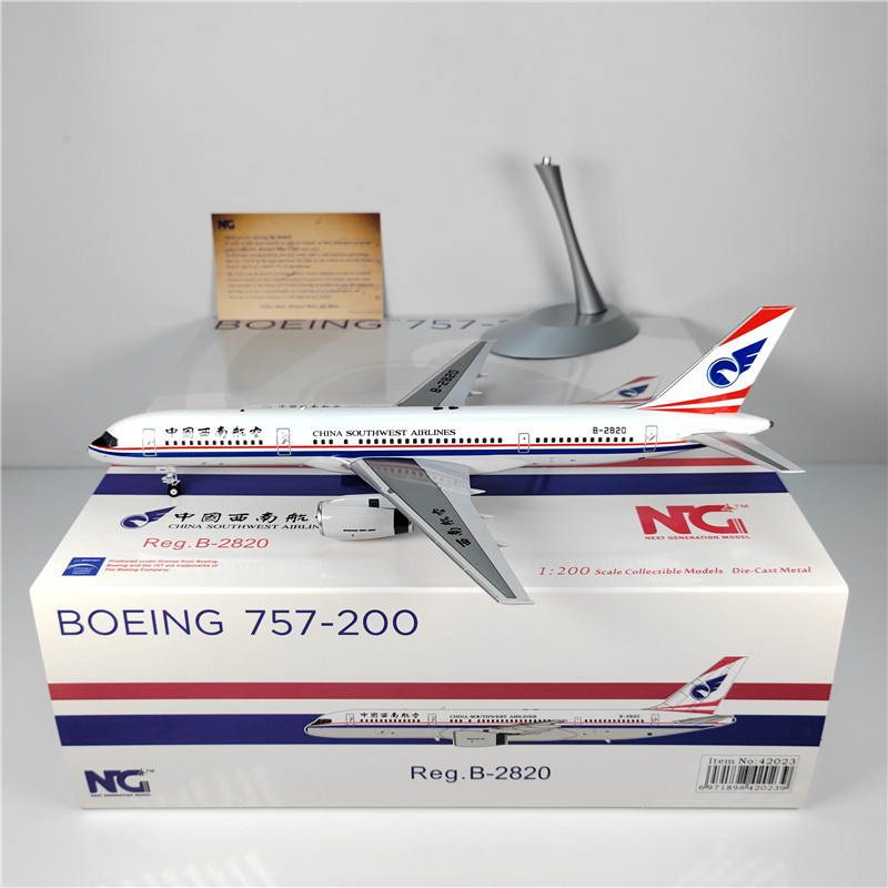 NG รุ่น 42023 1: 200 China Southwest Airlines B757-200 B-2820 รุ่นโลหะผสม