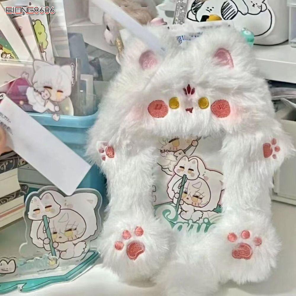 EIONG8686FT Photocard , Plush Multifunctional Photo Card Holder,คุณภาพสูงหมี/กระต่าย/Chork การ์ตูนน่