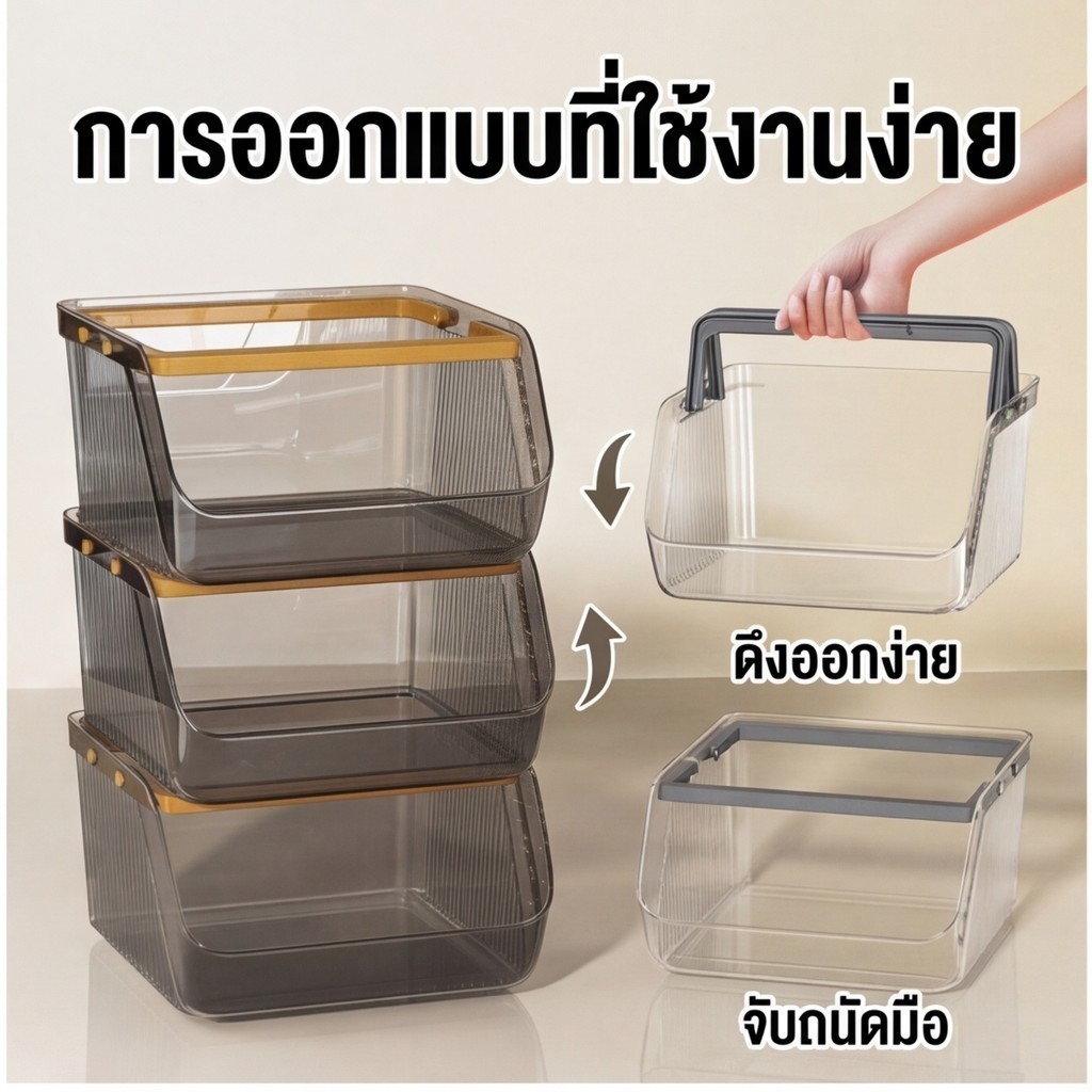 กล่องเก็บของแบบลิ้นชักทำจากอะคริลิคใสสำหรับตั้งโต๊ะ ตะกร้าเก็บของอเนกประสงค์ ที่วางขนม