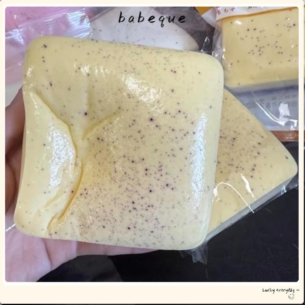 BABEQUE Slow Rising Squishy, Squishy Calming Squisget ของเล่น Sticky Toast Squishy, ของขวัญ Soft ความเครียดบรรเทาบีบของเล่นความวิตกกังวลบรรเทา