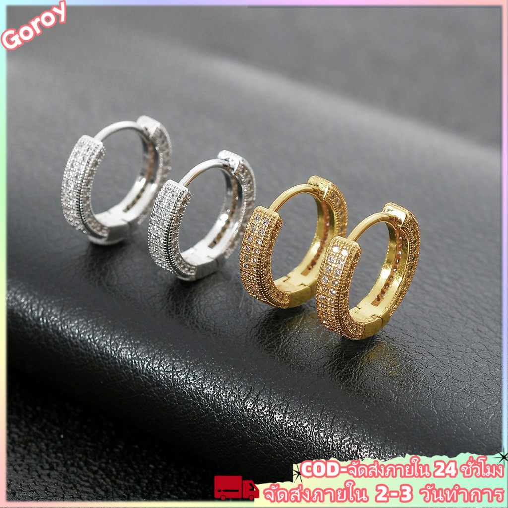 Diamond Silver Buckle ต่างหูสไตล์ฮิปฮอป ต่างหูแฟชั่นและอเนกประสงค์สําหรับผู้ชายและผู้หญิง