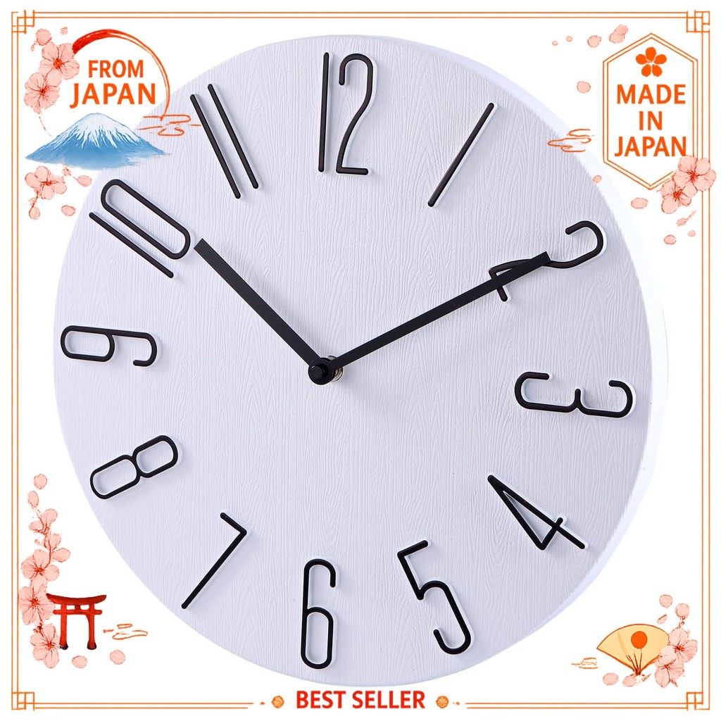 Nbdeal Wall Clock, Radio Controlled Clock, Stylish, Light, Wall Clock, 3D Dimensional Numbers, Diame