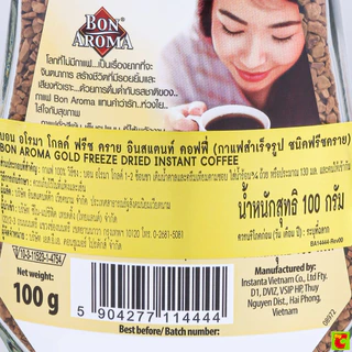 บอน อโรมา กาแฟสำเร็จรูป โกลด์ ขนาด 100 กรัม