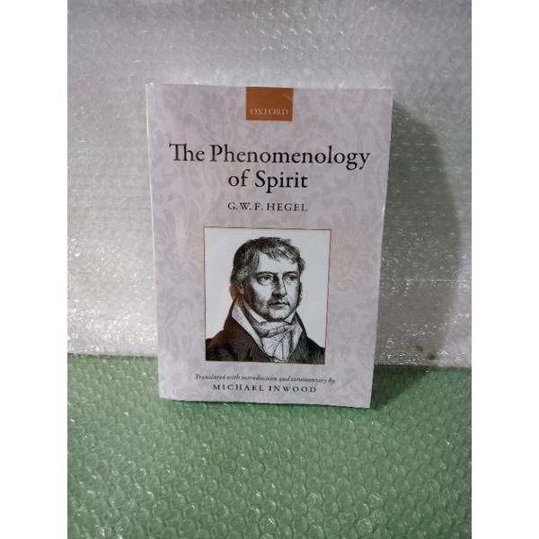 หนังสือทางกายภาพ THE PHENOMEMENOLOGY OF SPIRIT HEGEL
