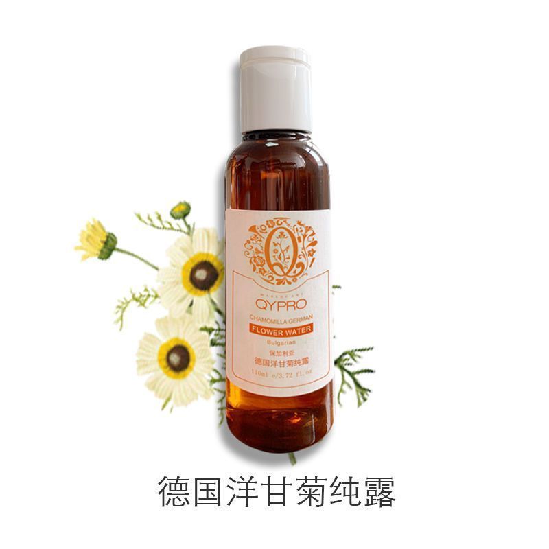 QYPRO เยอรมัน Chamomile Pure Dew Sensitive Skin Soothing Hydrating Essence โลชั่นดอกไม้น้ํา Moisturi