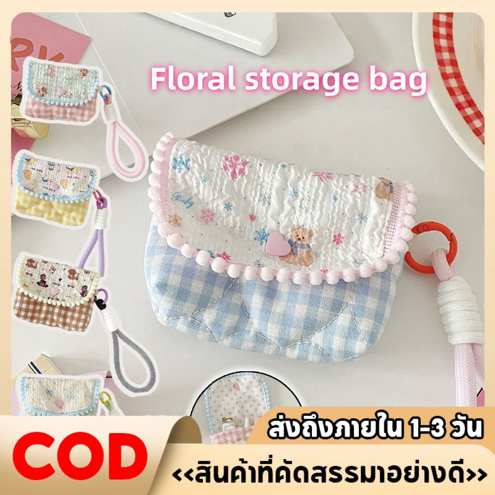 กระเป๋าเก็บกล้อง CCD กันกระแทก ลายหมีสก็อต สามารถใส่หูฟัง ลิปสติก และสิ่งของเล็กๆ อื่นๆ ได้