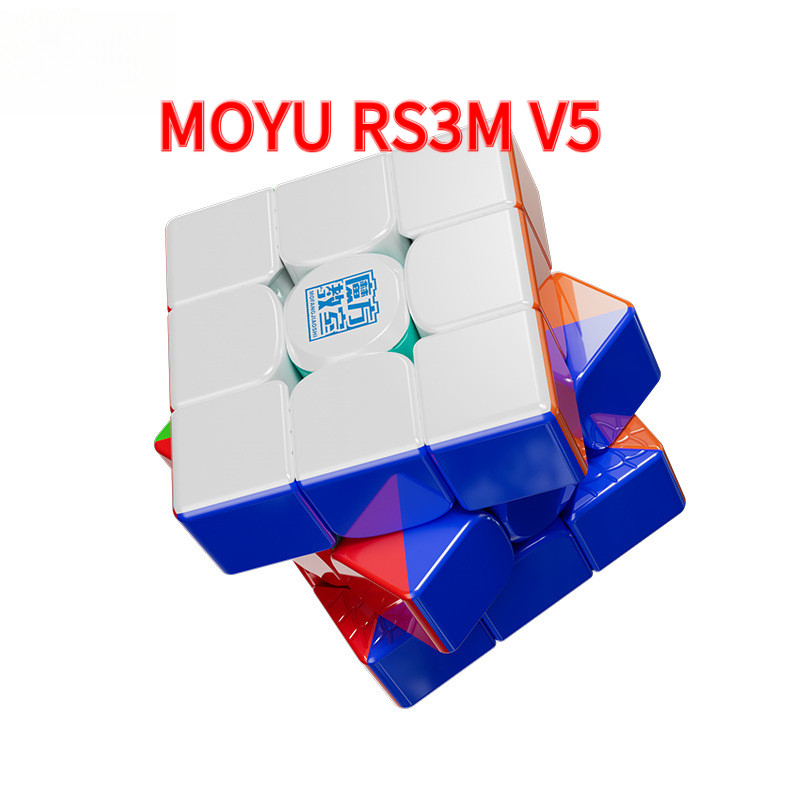 MoYu RS3M V5 3X3 Magnetic Magic Speed Cube Stickerless Professional Fidget ของเล่น SaoCube RS3 M V5 