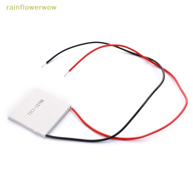 C&B TEC1-12706 Thermoelectric Cooler Cooling Peltier Plate Module 12V 60W (th)