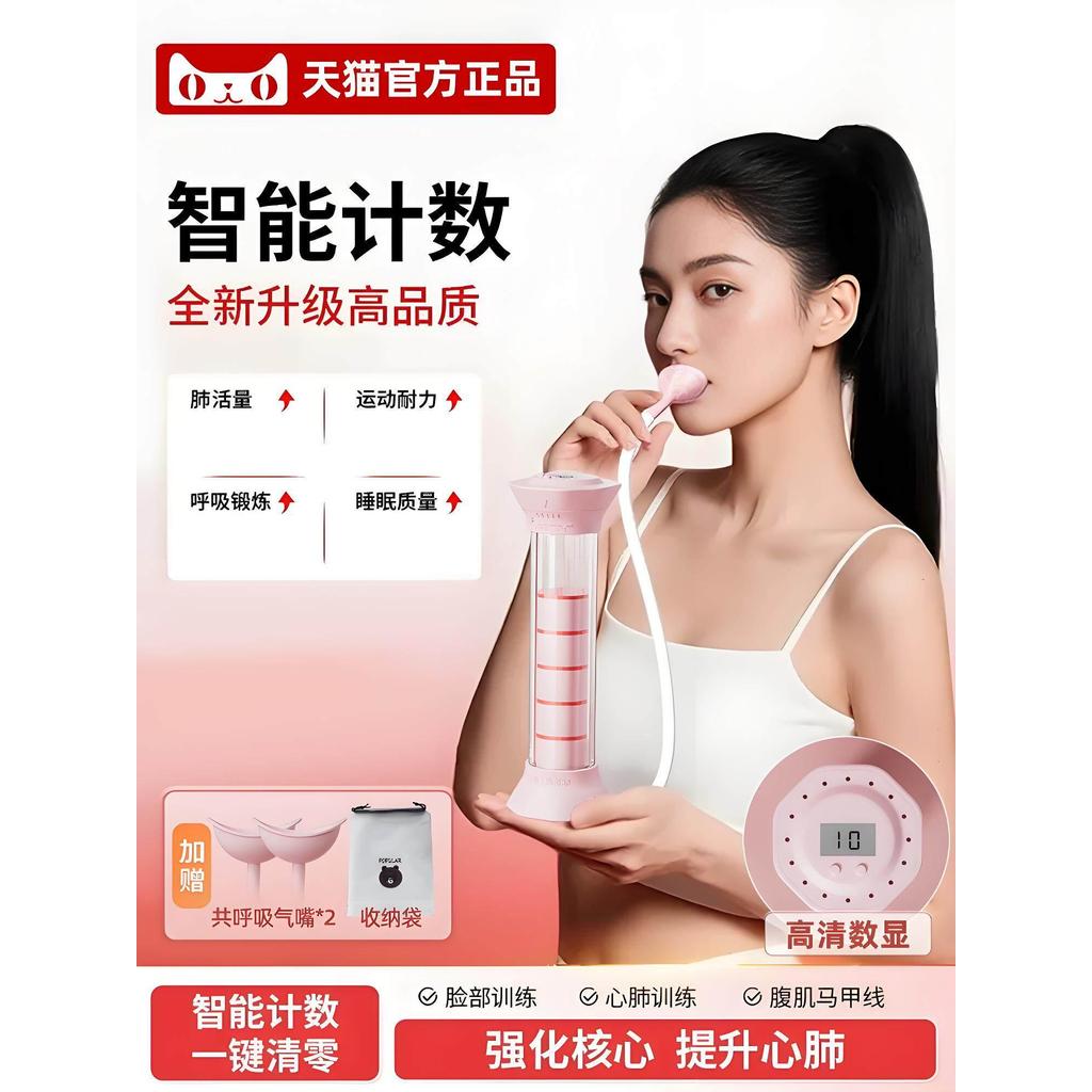 Lovalido dumbbell ในบ่อของเหลว dumbbell Diot Yidean การออกกําลังกายจํานวนมาก Koe plane partchepole ค