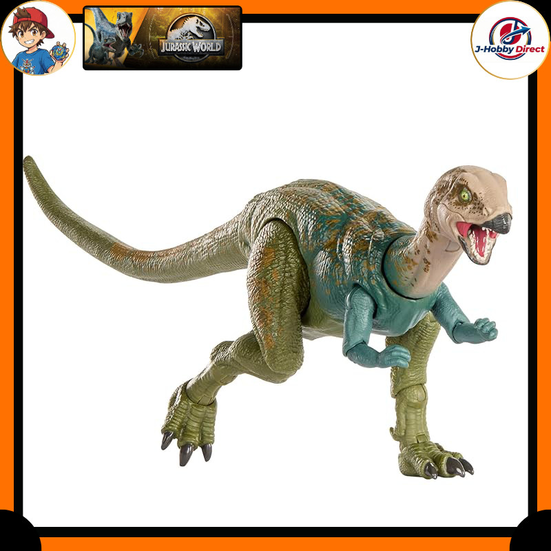 Mattel Jurassic World Hammond Collection Driosaurus Kids Figure Dinosaur Toy Length: Approximately 20cm Suitable for Ages 8 and Up Color: Green JKM92