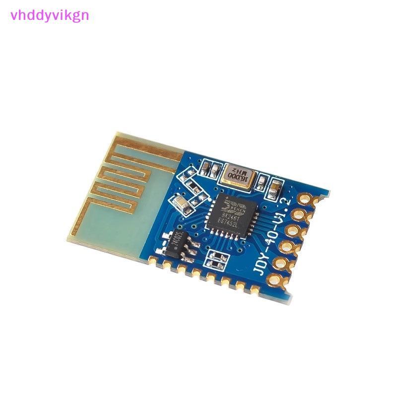 VHDD JDY-40 2.4G ไร้สาย UART โมดูลส่งพอร์ตอนุกรม Enhanced Range ข้อมูลที่เสถียรสําหรับระบบอัตโนมัติอ