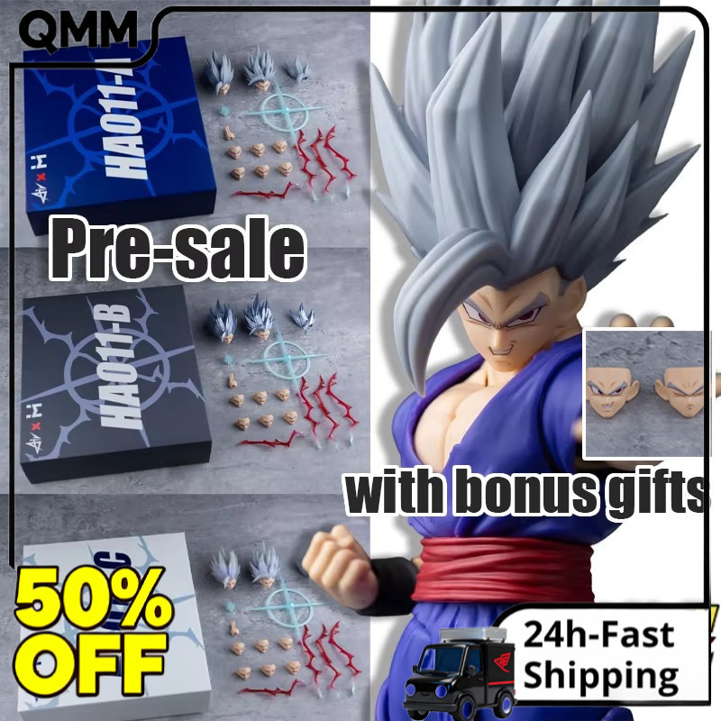 Air&HM HA011 Dragon Ball Beast Gohan Head Sculpture Kit, SHF อะนิเมะ Action Figure Collectible Joint Mobility ของเล่น