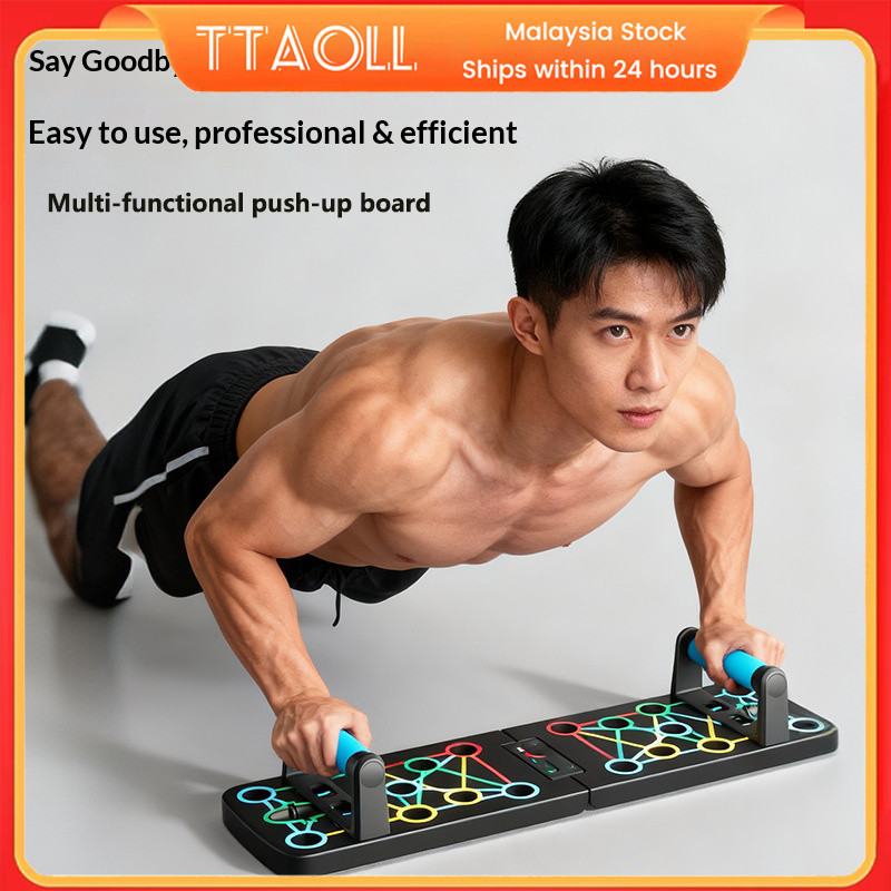 Home Gym Chest & Abs Exerciser Multifunctional Folding Push Up Board อุปกรณ์ฟิตเนส Push up stand/Pap