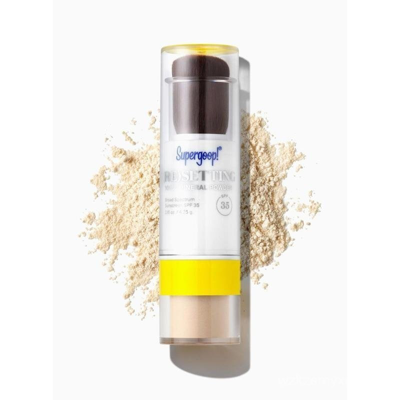 (Re)Setting 100% 粉 SPF 35