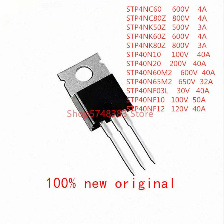 5PCS STP4NC60 STP4NC80Z STP4NK50Z STP4NK60Z STP4NK80Z STP40N10 STP40N20 STP40N60M2 STP40N65M2 STP40N