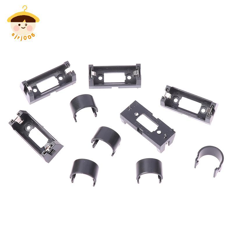 〔8C05〕 5 ชิ้น Plug-in CR123A แบตเตอรี่ 16340 กล่องแบตเตอรี่ LIR123A กล่องเก็บแบตเตอรี่ CR123A กล่องแ