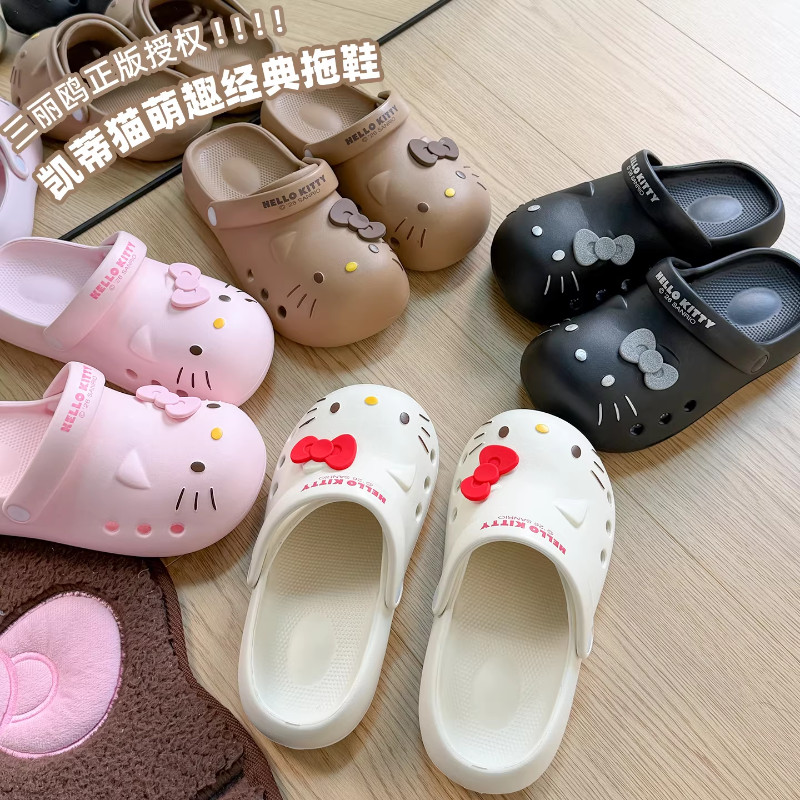 Hello Kitty ของแท้ที่ได้รับอนุญาต Hello Kitty Hello Kitty Baotou Hole รองเท้าหญิงฤดูร้อนบ้านรองเท้าแ
